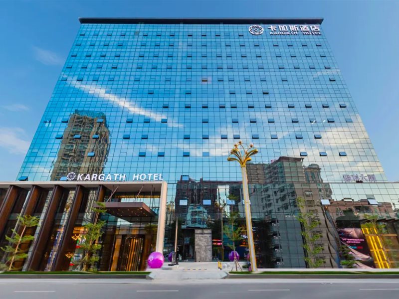 Kargath Hotel (Dongguan Huangjiang)