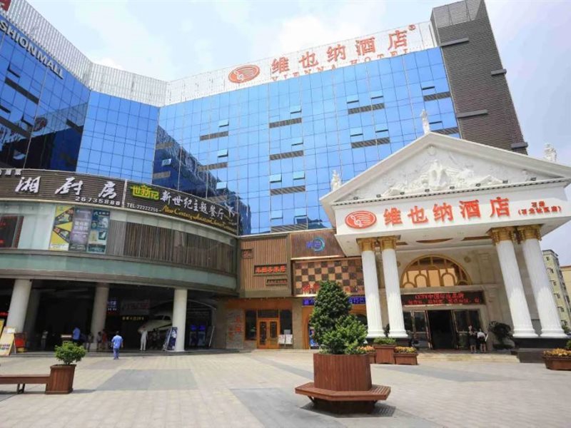 Vienna Hotel (Shenzhen Shiyan Shilong Community)