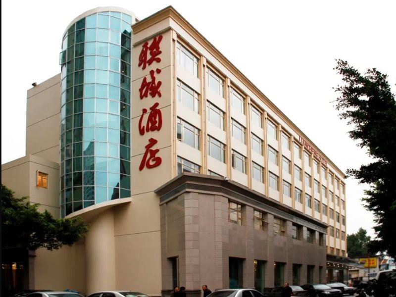 Liancheng Hotel