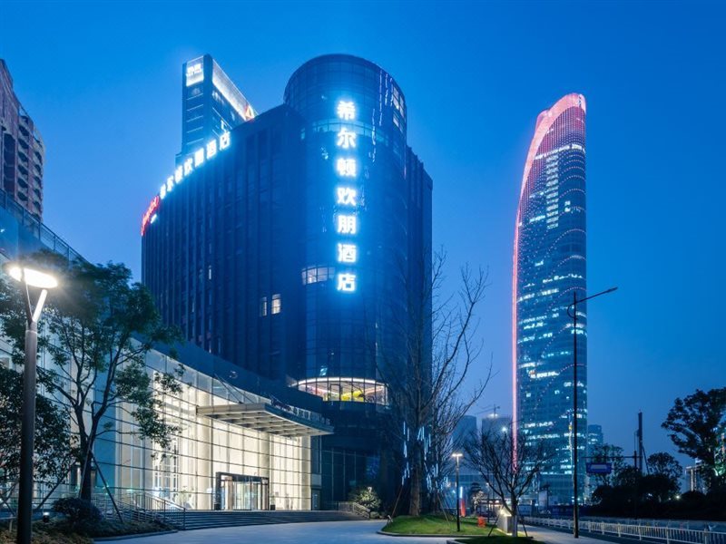 Hampton by Hilton Hangzhou Qianjiang Century City