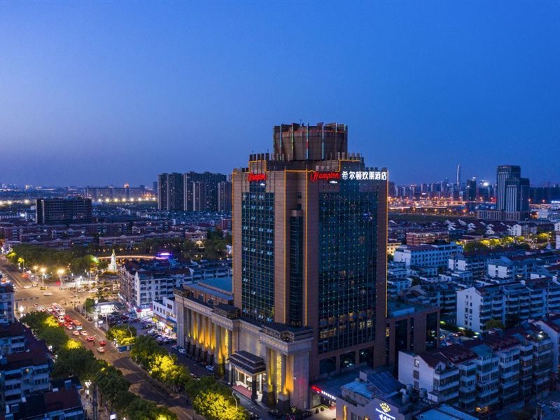 Hampton by Hilton Hotel Wuzhong Suzhou