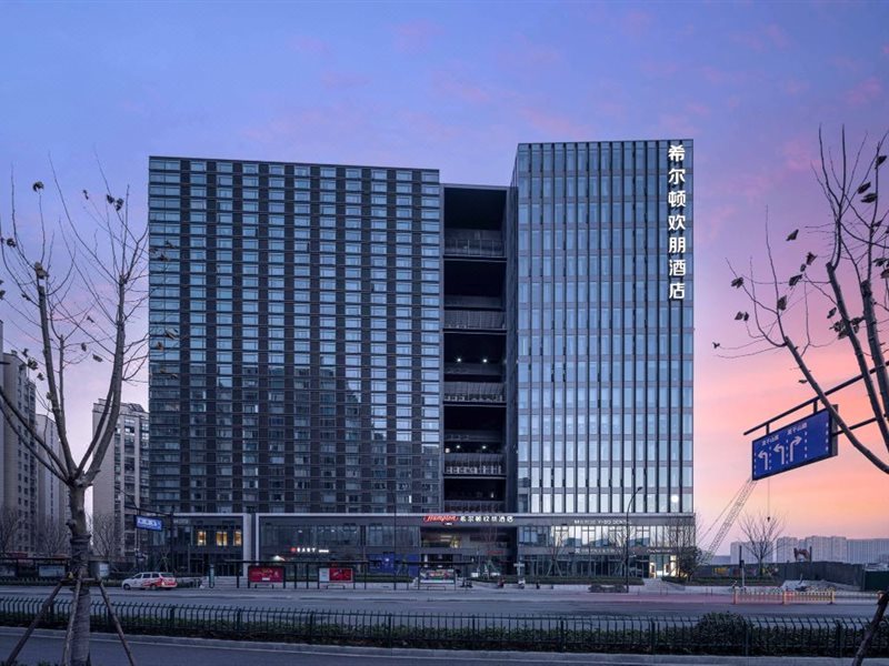 Hampton by Hilton Hangzhou Xixi Zijingang — foto 2