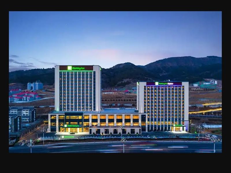 Holiday Inn Chengde Park View in Chengde!