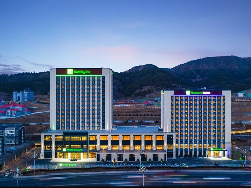 Holiday Inn Express Chengde Park View in Chengde!