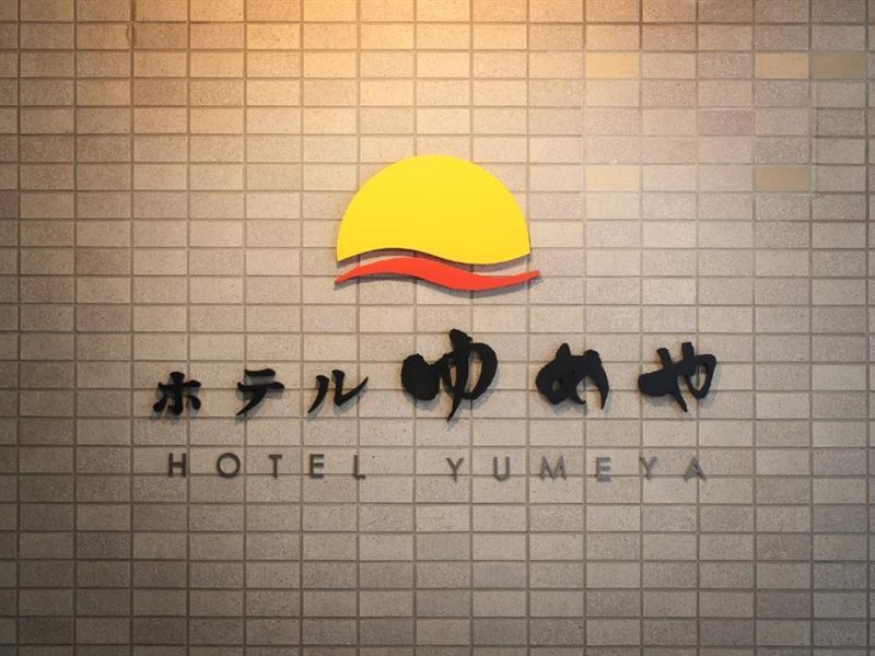 Hotel Yumeya