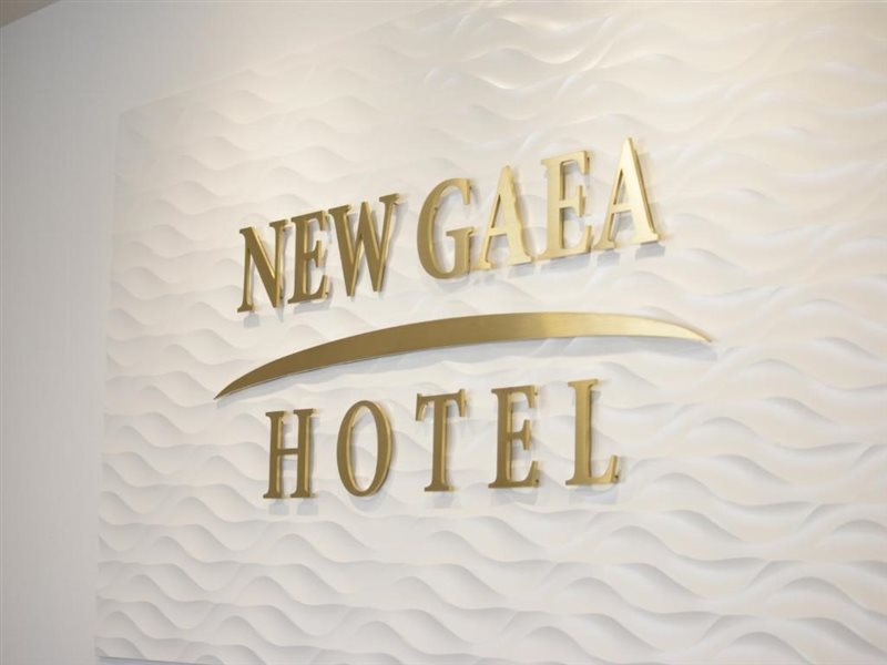 Hotel New Gaea Nishikumamoto Ekimae