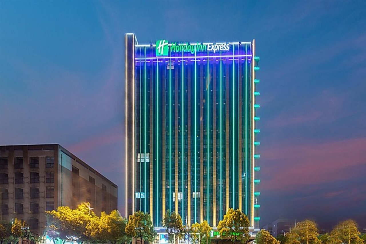 Holiday Inn Express Changsha Shengfu (ex. Tianxin) in Changsha!