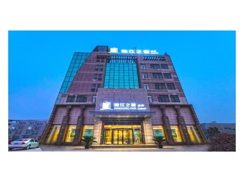 Jinjiang Inn Select (Suzhou Wuzhong Wanda Xinjiaqiao Metro Station)
