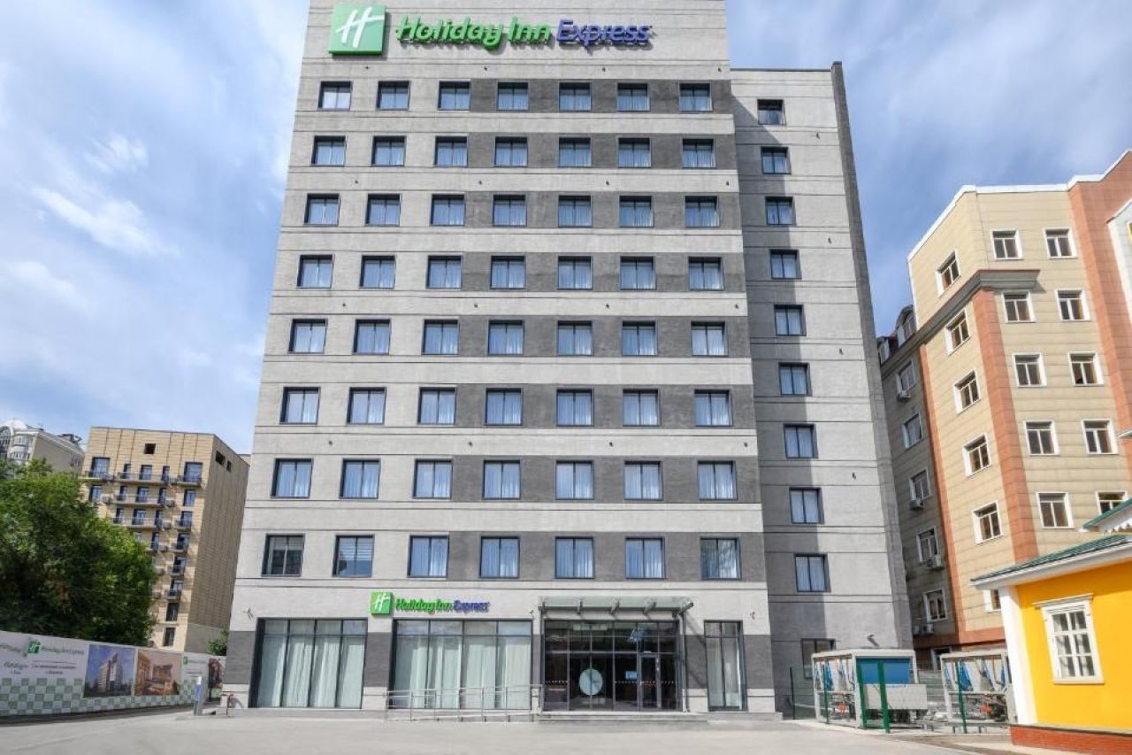 Holiday Inn Express - Almaty, an IHG Hotel in Almaty!