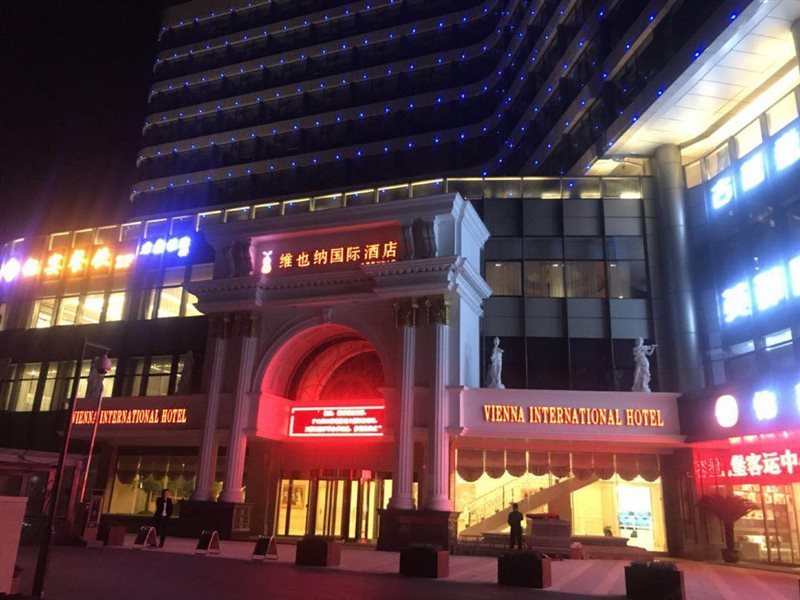 Vienna International Hotel (Hangzhou Jiubao Passenger Transport Center)