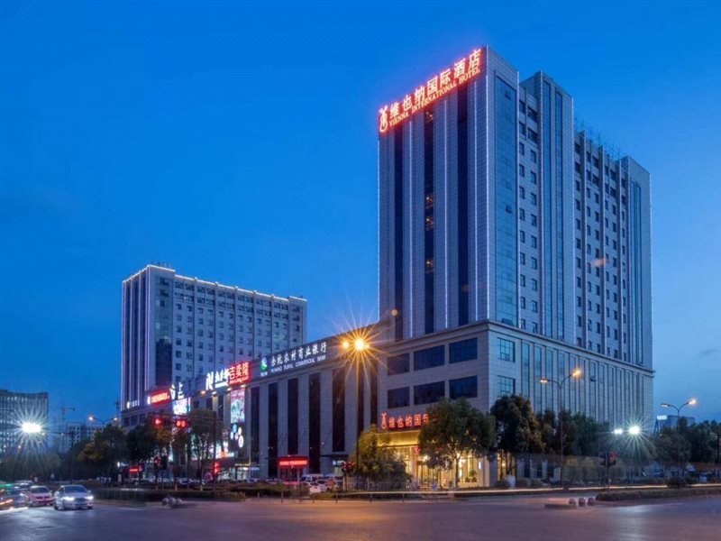 Home Inn Plus (Hangzhou Future Technology City)