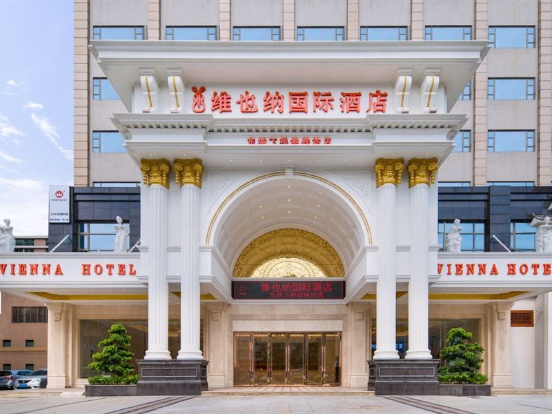 Vienna International Hotel (Dongguan Dongcheng Xiaqiao Metro Station)