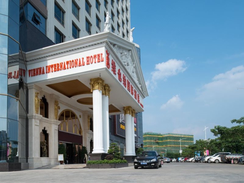 Vienna International Hotel (Dongguan Chang'an North Station)