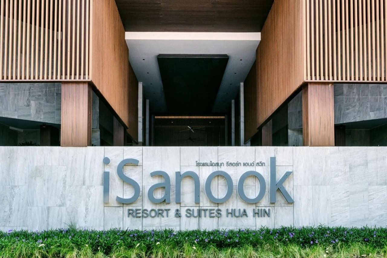 iSanook Hua Hin Resort and Suites (SHA Plus+)