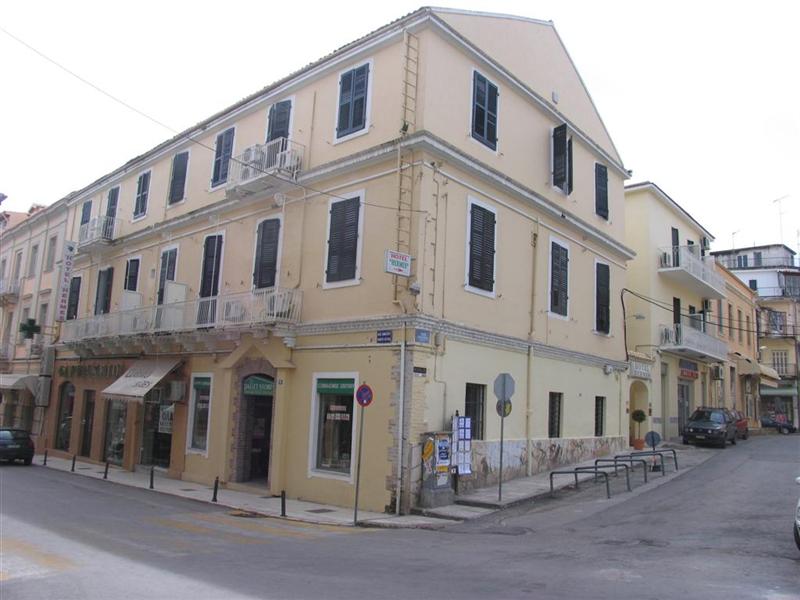 Hermes Hotel