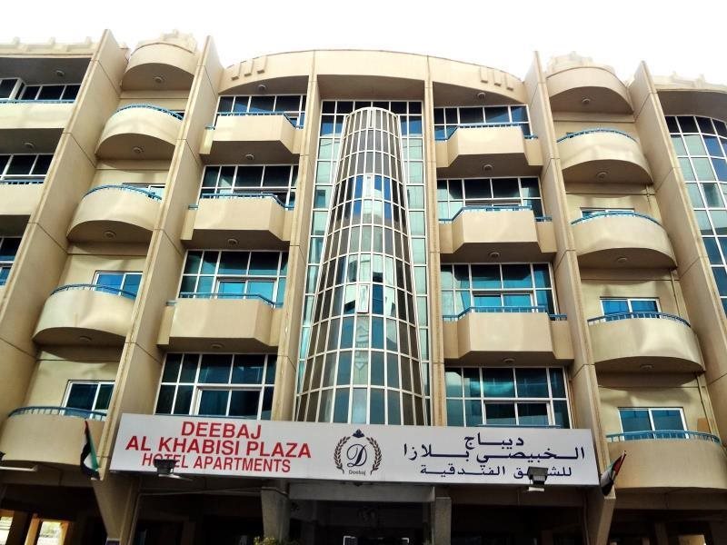 Deebaj Al Khabisi Plaza Hotel