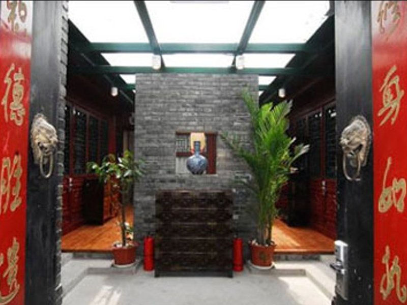 Beijing Courtel