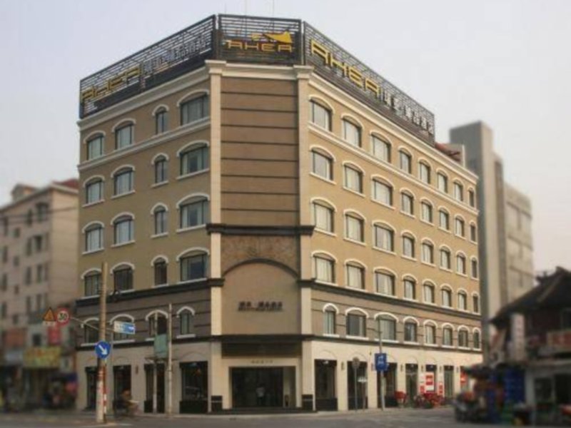 Rhea Railway Station Hotel
