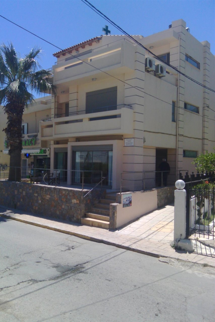 Maria Apartments