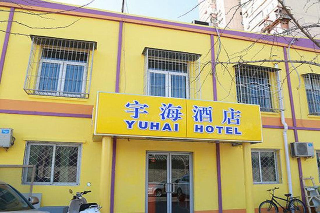 Yuhai Hotel Beijing
