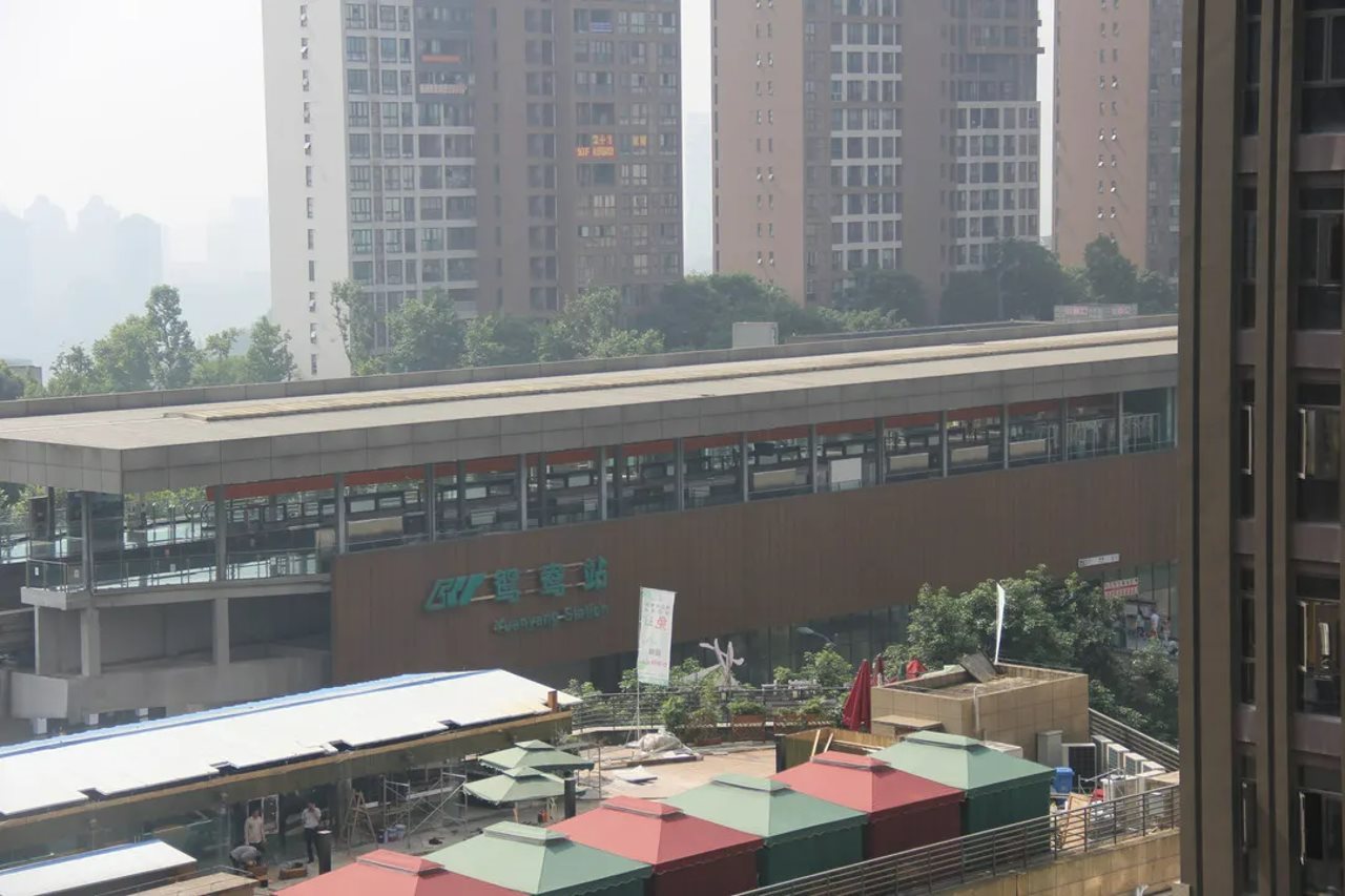 Haoma Shangpin Hotel (Chongqing Yuanyang Light Rail Station)