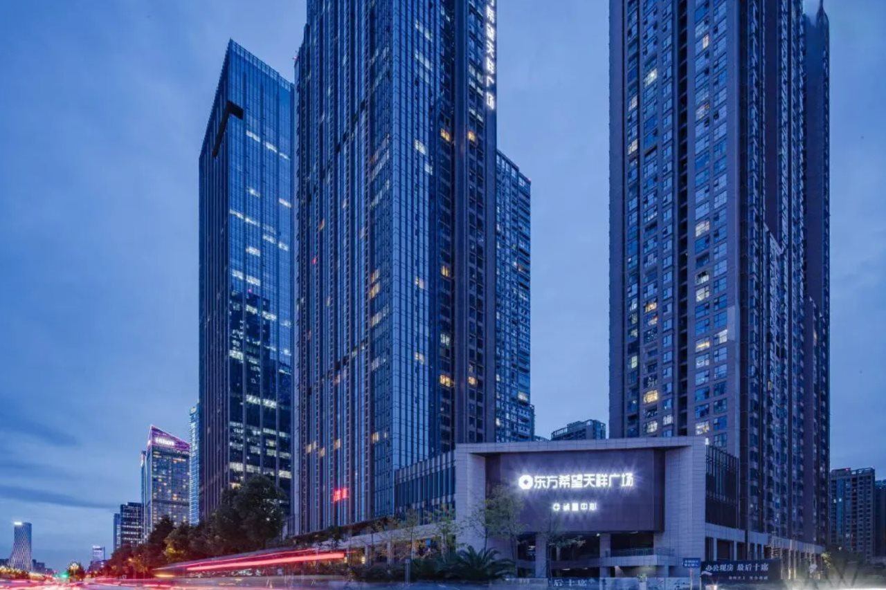 Shidai Tianfu Hotel (Chengdu Century City Convention & Exhibition Center)