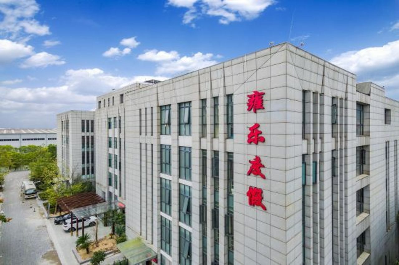 Yongle Hotel