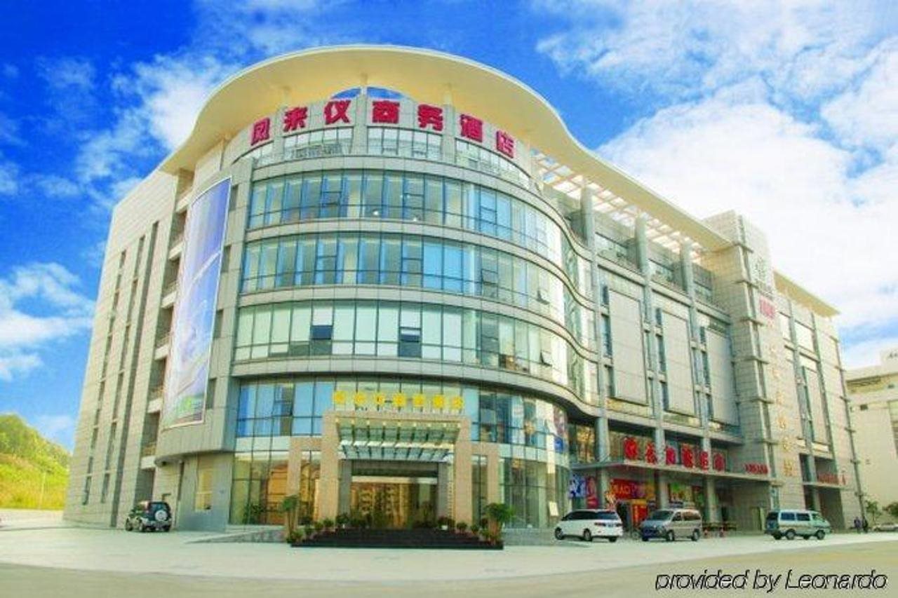 Fenglaiyi Business Hotel