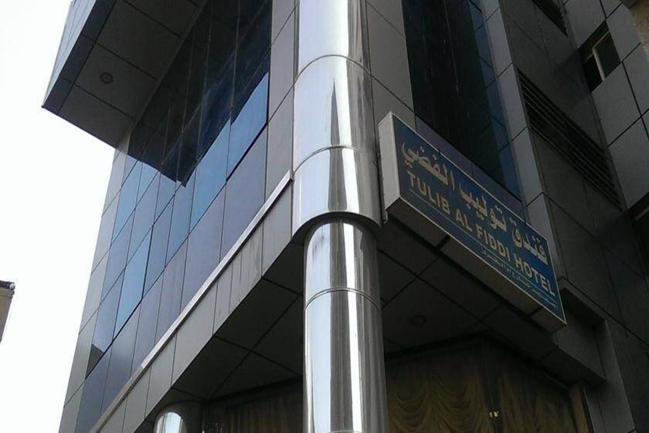 Silver Tulip Hotel