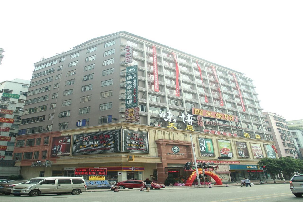 GreenTree Inn Guangzhou Jichang Road Express Hotel