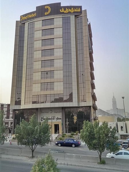 Drnef Hotel Makkah