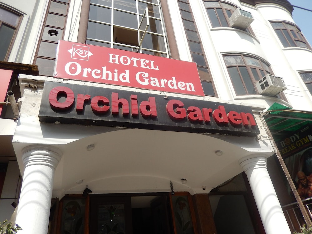 Orchid Garden