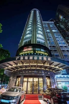 Guangdong Geological Landscape Hotel