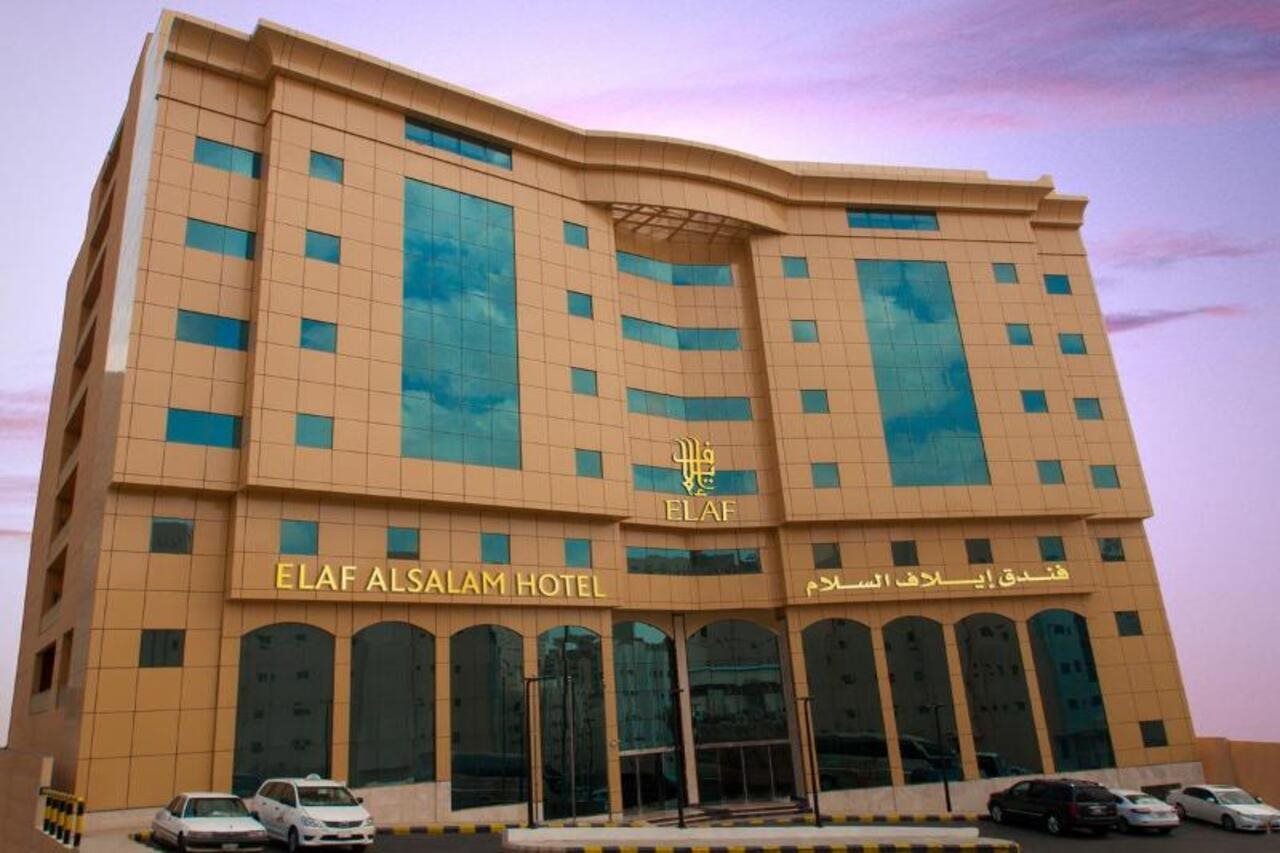 Rawabi Al Salam Hotel