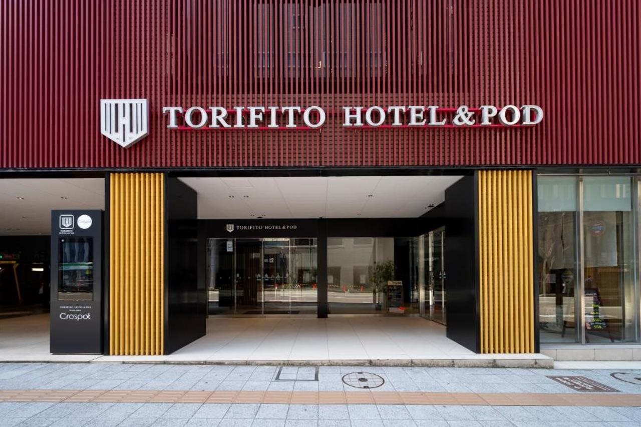 Torifito Hotel and Pod Kanazawa Hyakumangokudori