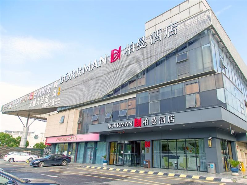 Borrman hotel (Shanghai Pujing Road)