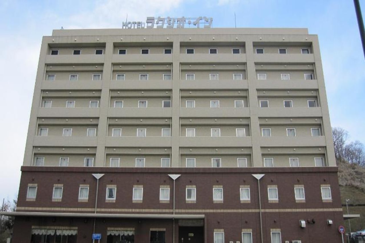 Laxio Inn