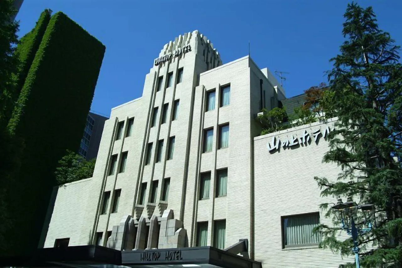 Itabashi Hotel Hilltop