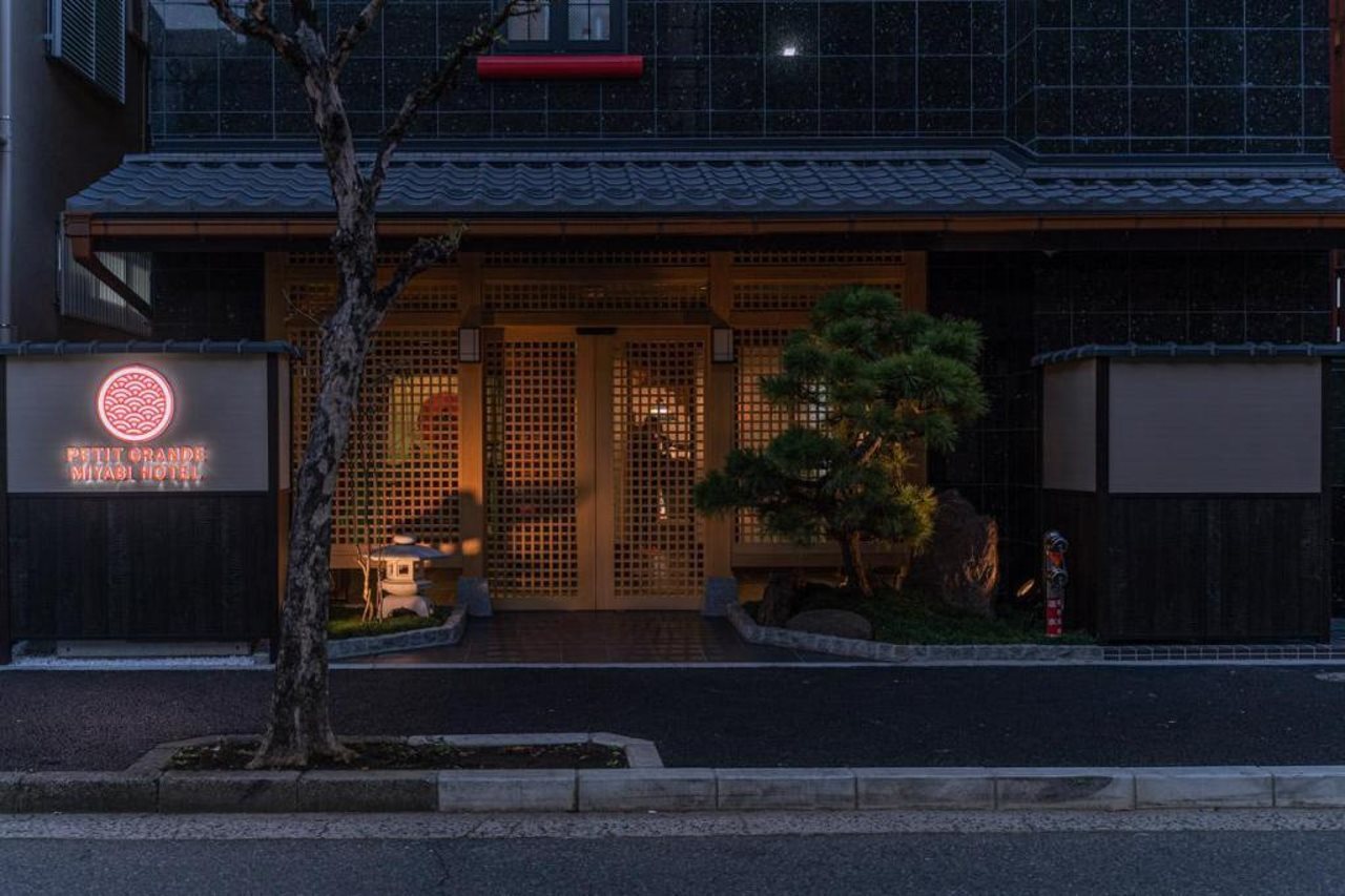 Petit Grande Miyabi