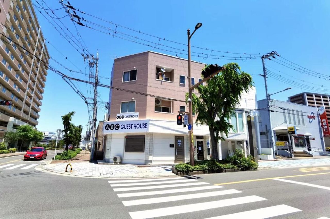 ABC Guest House