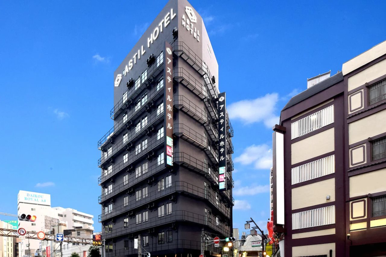 Astil Hotel Juso Precious