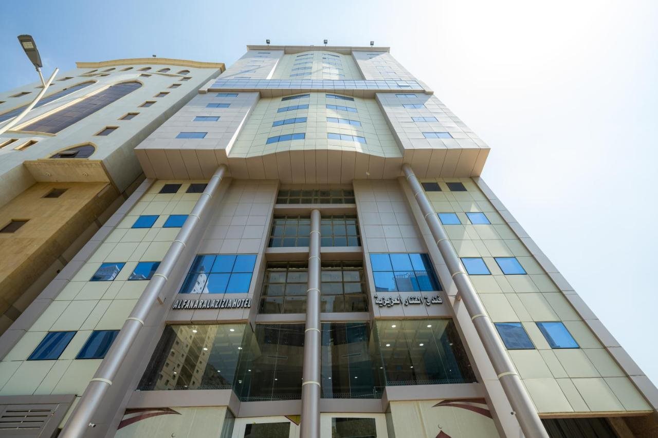 Al Fanar Hotel