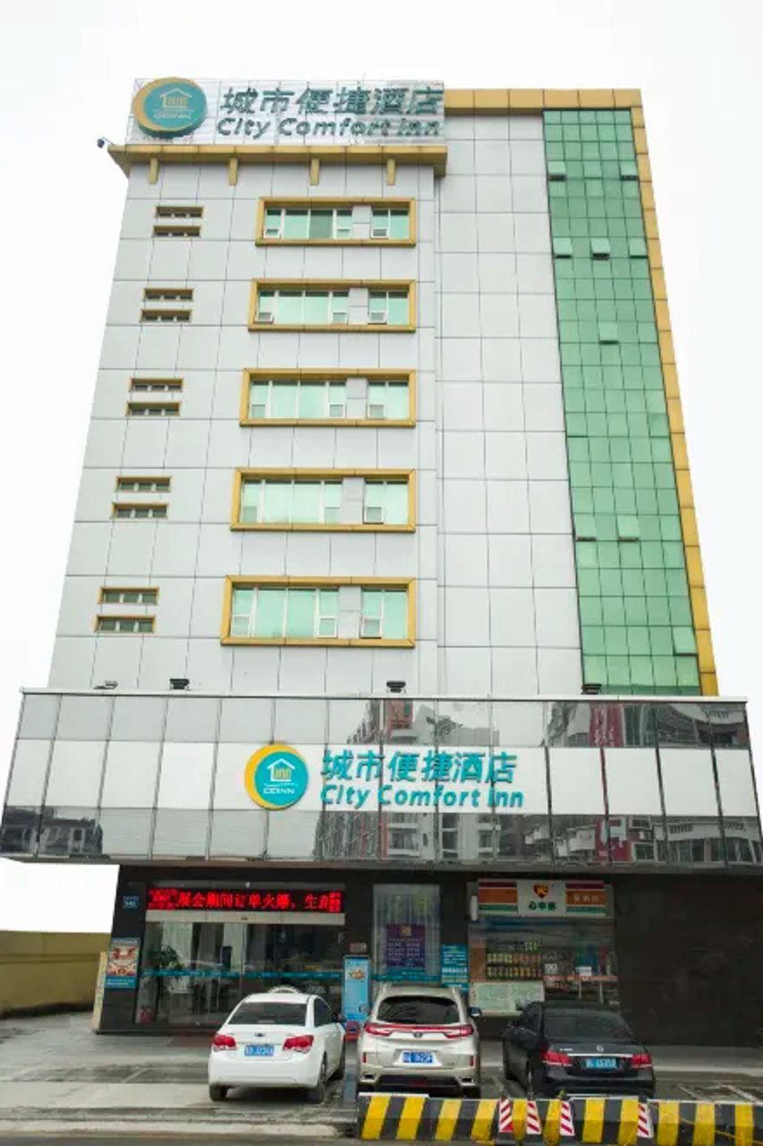 City Comfort Inn(Guangzhou Dashi Metro Station Zoo Store)