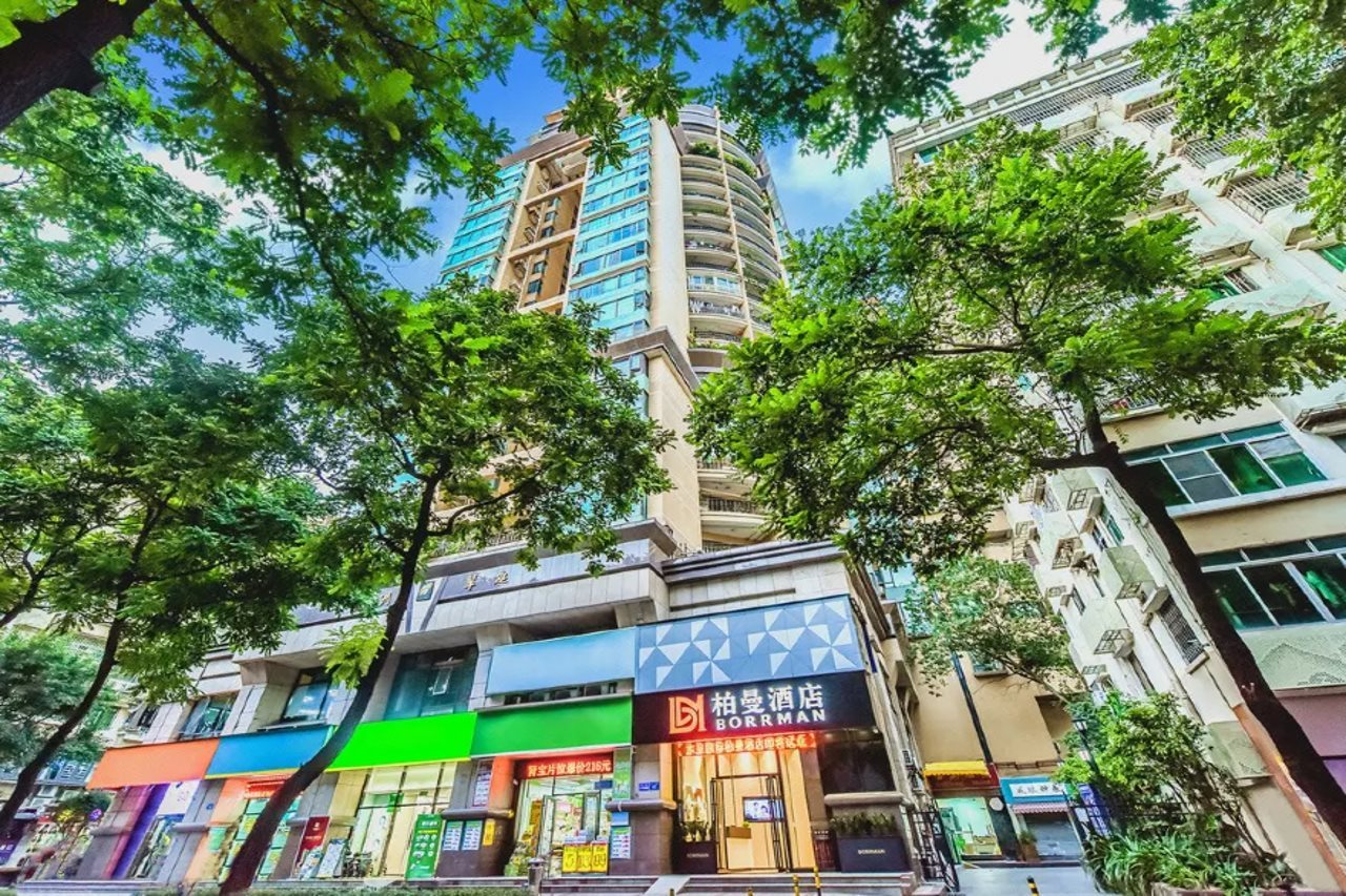 Borrman Hotel (Yuexiu Park Memorial Hall, Guangzhou Railway Station)