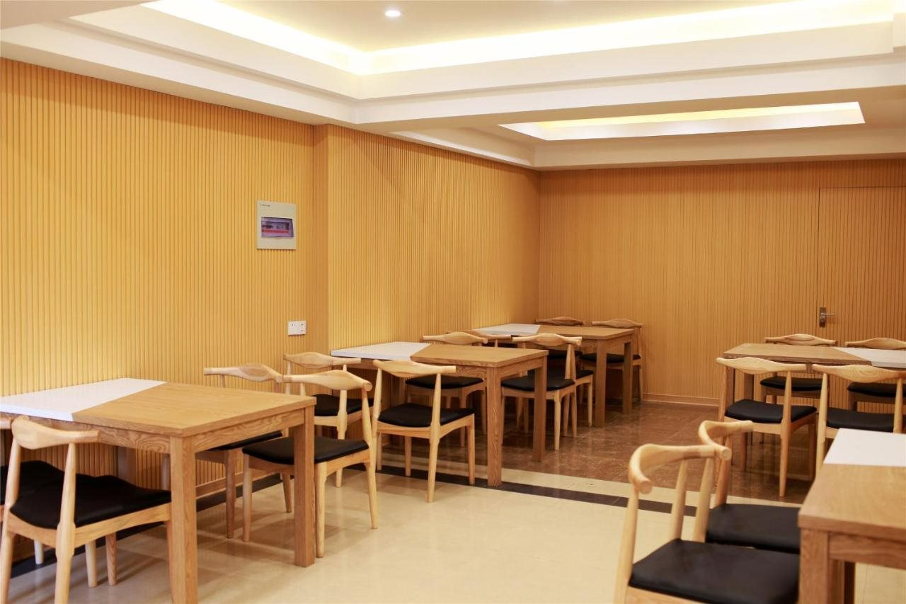 GreenTree Alliance Shanghai Lingang New City Nanlu Road Hotel
