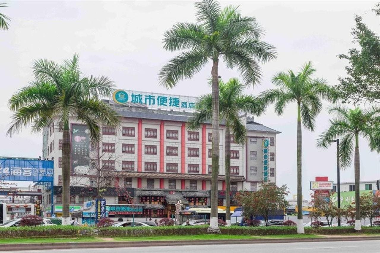 City Comfort Inn (Guangzhou Hanxi Chimelong Station Wanda Plaza)