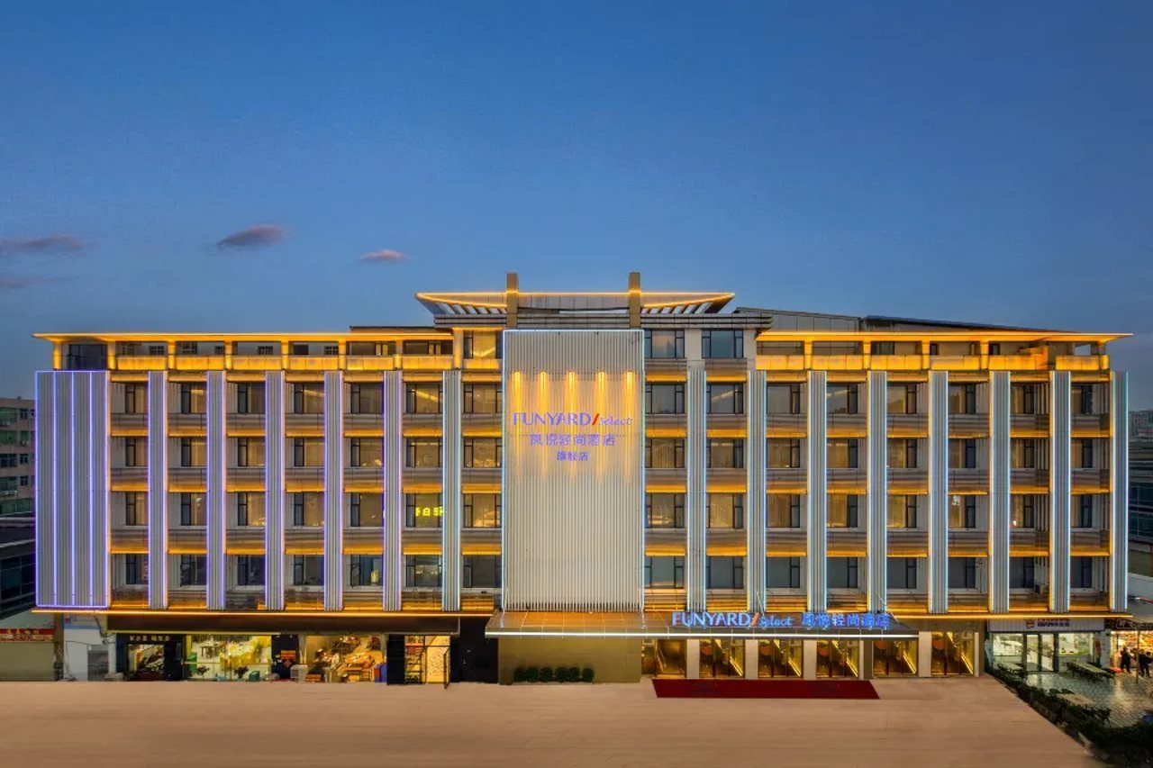 Funyard Select XinTang