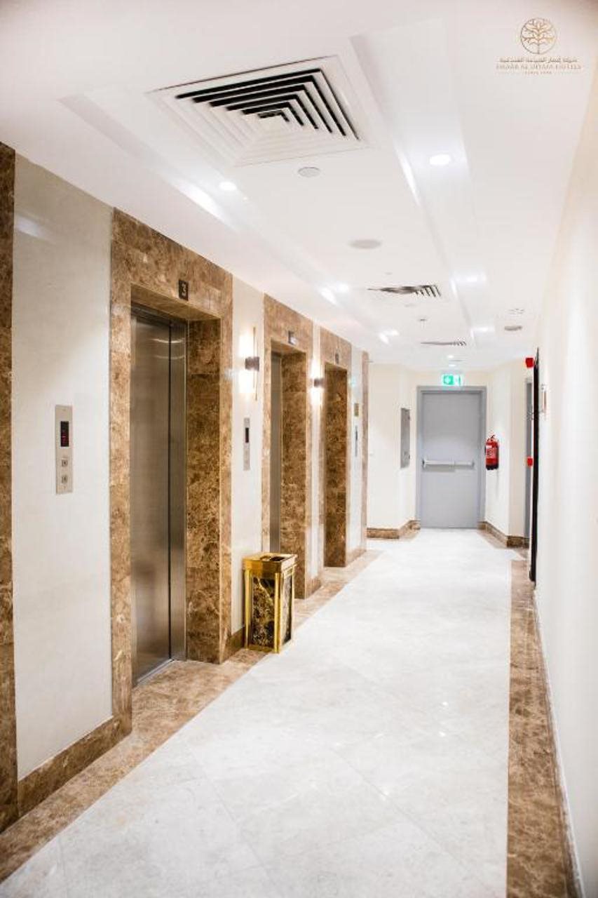 Emaar Worth Elite Makkah