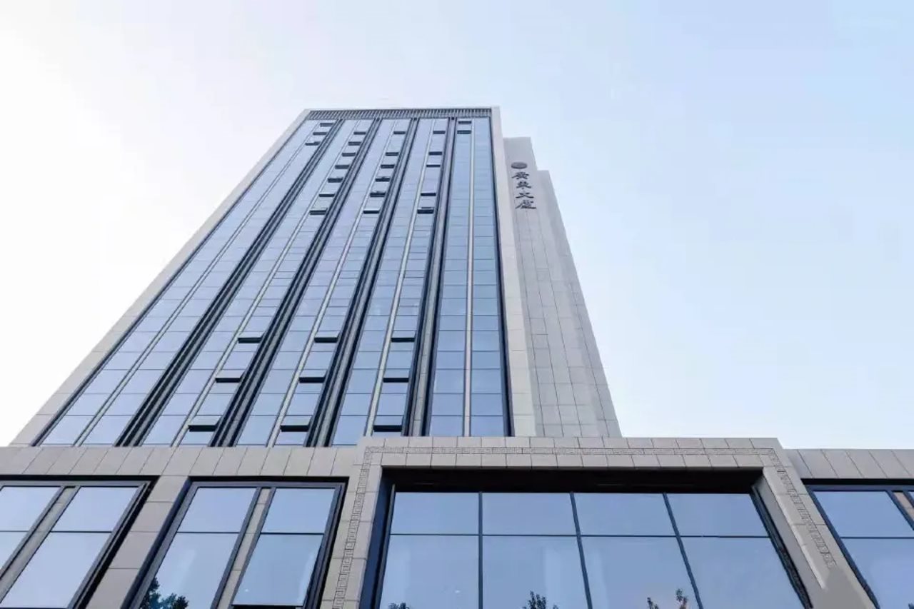 Guangdong Hotel Beijing