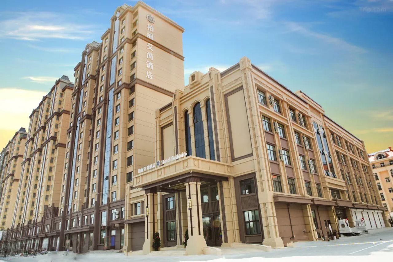 Hotel Belleaire (Heihe City Government)